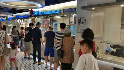 Li Xin Teochew Fishball Noodles