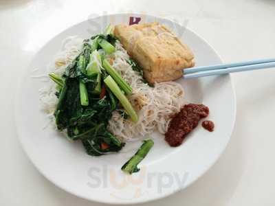 Ang Mo Kio Curry Rice