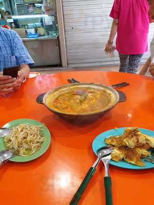 Ang Mo Kio Curry Rice