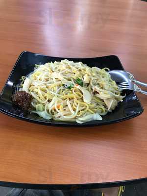 Ang Mo Kio Curry Rice