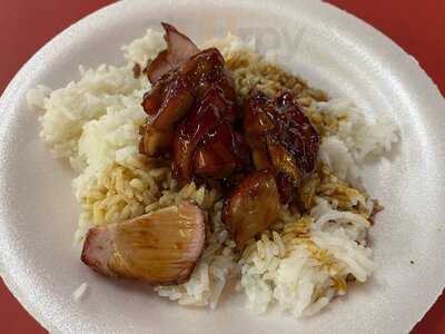 Chao Ji Roasted Meat