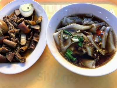 Ah Ho Boneless Braised Duck & Chicken