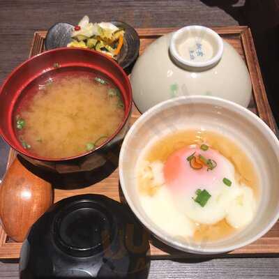 Charcoal Grill & Salad Bar Keisuke