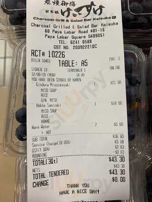 Charcoal Grill & Salad Bar Keisuke