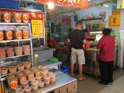 Lian Seng Eating House