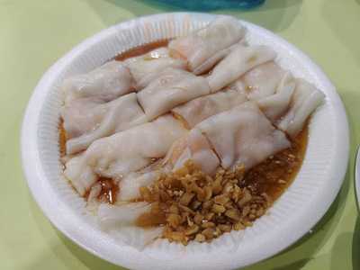 Da Chang Jin Handmade Chee Ching Fun