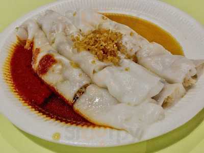 Da Chang Jin Handmade Chee Ching Fun