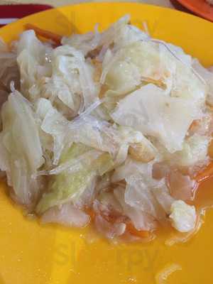 Hup Seng Hainanese Curry Rice