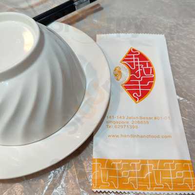 Shou La Shou Beijing Restaurant