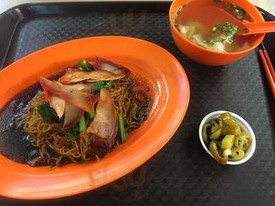 Hao Hao Noodle House