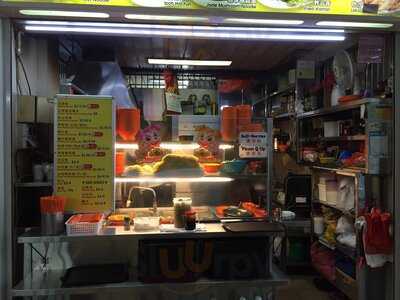 Hao Hao Noodle House