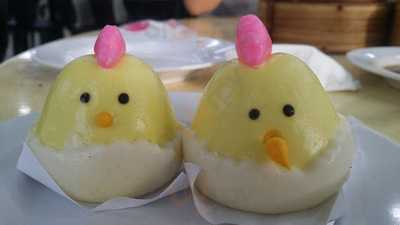 Hong Kong Zhai Dim Sum