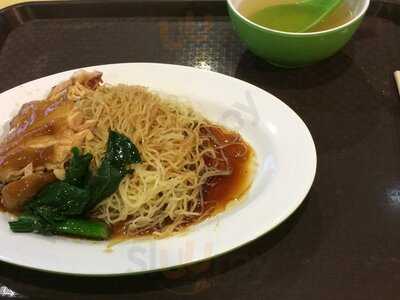 Uncle Lee's Hong Kong Noodle & Rice