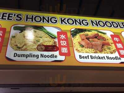 Uncle Lee's Hong Kong Noodle & Rice