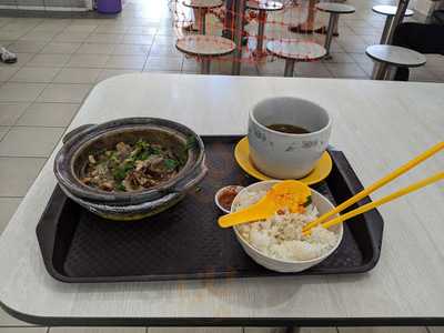 Very Lucky Turtle Soup