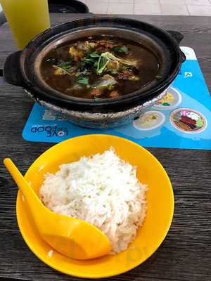 Very Lucky Turtle Soup