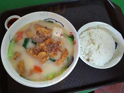 Annie's Peanut Ice Kachang