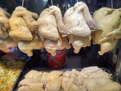 Heng Li Hainanese Chicken Rice