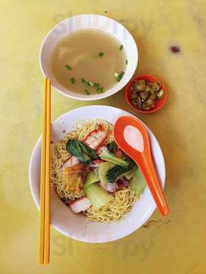 Tanjong Rhu Wanton Noodles