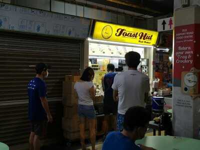 Toast Hut
