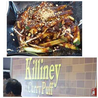 Killiney Curry Puff