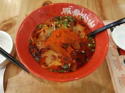 Tonkotsu Kazan Ramen Northpoint