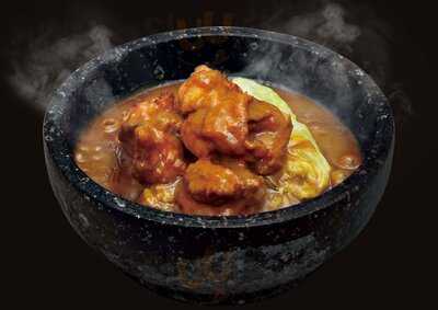 Tonkotsu Kazan Ramen Northpoint