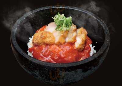 Tonkotsu Kazan Ramen Northpoint