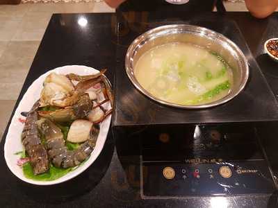 Yi Pin Wei Herbal Bak Kut Teh