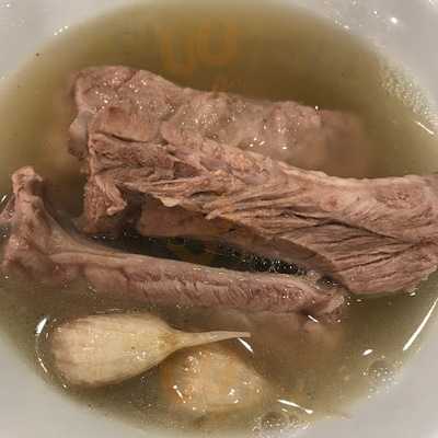 Yi Pin Wei Herbal Bak Kut Teh