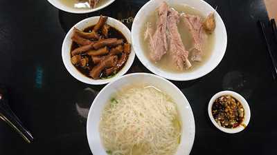Yi Pin Wei Herbal Bak Kut Teh