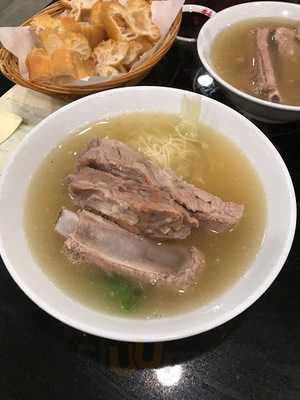 Yi Pin Wei Herbal Bak Kut Teh