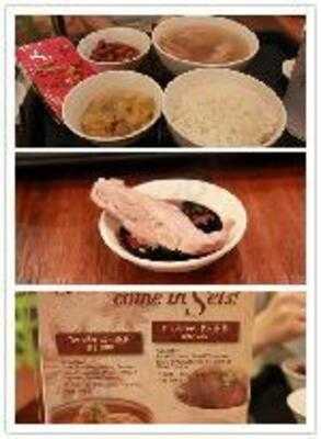 Yi Pin Wei Herbal Bak Kut Teh