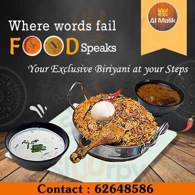 Al Malik Restaurant