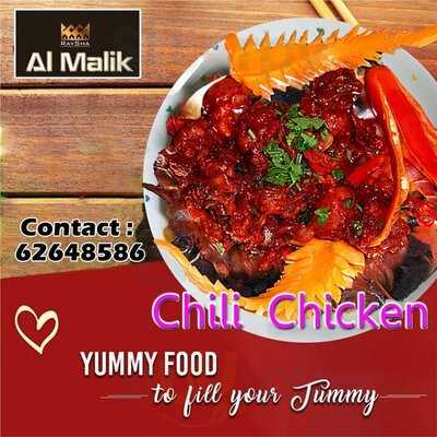 Al Malik Restaurant