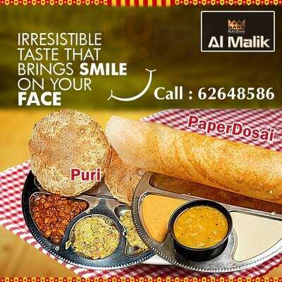 Al Malik Restaurant