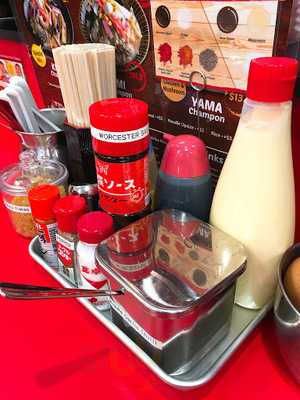 Ramen Keisuke Tonkotsu King (international Plaza)