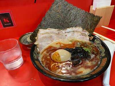 Ramen Keisuke Tonkotsu King (international Plaza)