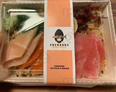 Chirashi King Kong