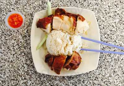 Yuan Kee Famous Chicken Rice
