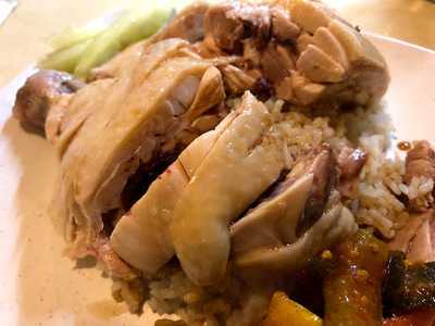 Yuan Kee Famous Chicken Rice