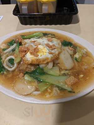 Yuan Kee Famous Chicken Rice