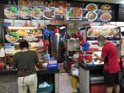 Bukit Batok Village Eating House