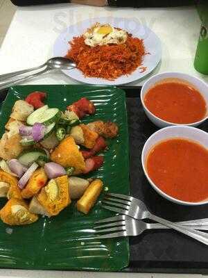 Bukit Batok Village Eating House