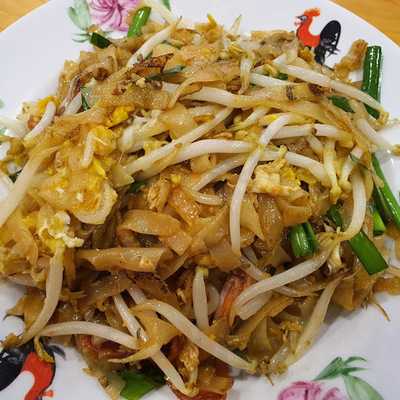 Traditional Penang Food