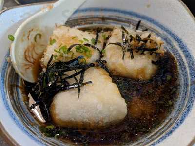 The Sushi Bar At Far East Plaza