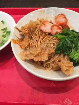 The Old Pontian Cafe