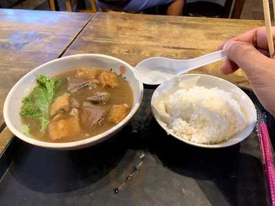 Song Yuan Bak Kut Teh