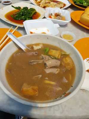 Song Yuan Bak Kut Teh