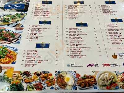 Soi Thai Kitchen